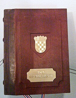 "Constitution no. 1", which is kept in the great hall of the Palace of the Constitutional Court and is used on the occasion of the presidential inauguration