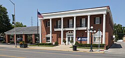 Community Trust Bank on Main Street in Winchester, KY, in the building of the former Bank of Winchester