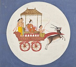 Image of the moon god Chandra, 18th century, from Rajasthan