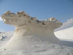 "Nitzana Chalk curves" situated at Western Negev, Israel, are chalk deposits formed in the Mesozoic era's Tethys Ocean