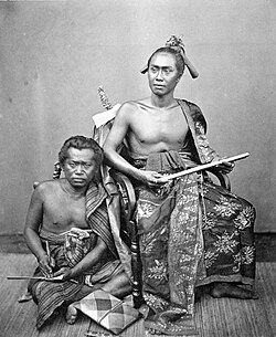 Gusti Ngurah Ketut Djelantik, Lord of Buleleng, Bali (c. 1870), wore kris as a symbol of power and authority.