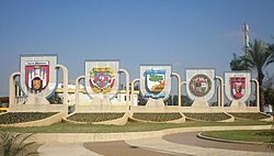 The Dayton City Seal (fourth from left) in its sister city of Holon, Israel