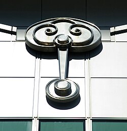 Ancient ruyi symbol adorning Taipei 101, Taiwan