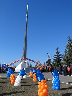 Commemorative monument, Vostok-1 landing site near Engels, Russia