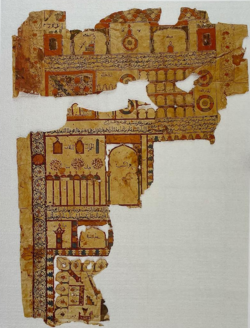 Fragments of 3 identical monumental printed hajj certificates (210cm x 50cm) from 1239-1242, Damascus