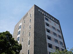 Divine Word Academic Highrise, the last 20th century Fu Jen building.