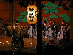 Noh performance at a Shinto shrine